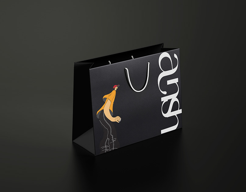 Paper Bag Series